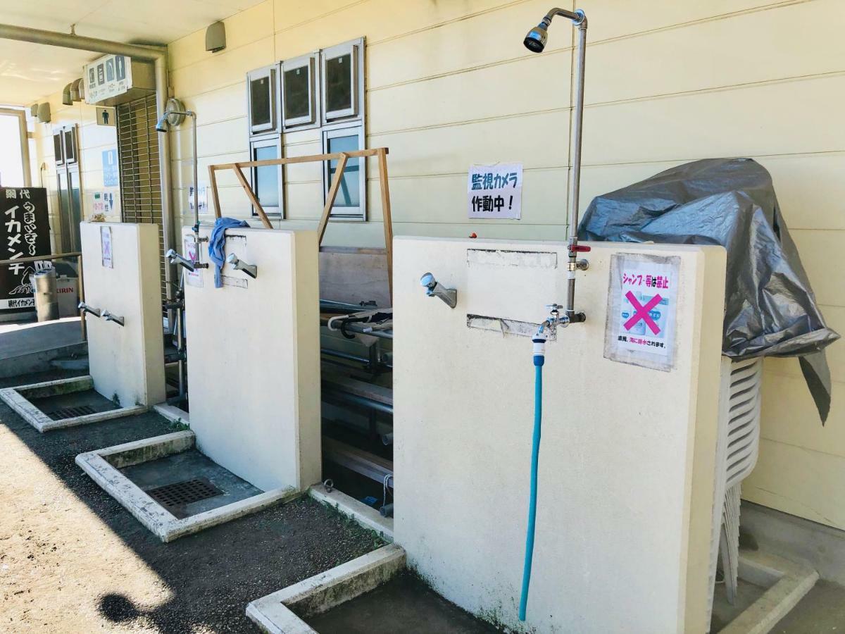 Izu Kansya Atami  Exterior photo
